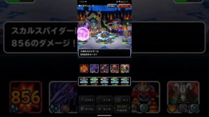 ドラゴンクエストモンスターズスーパーライト 暗黒神ラプソーンとゴア▪アスラゾーマとウルノーガ&ウルナーガを含めた万能テンプレパーティを2ターンキルするゾンビ系テンプレパーティ（ショート版）