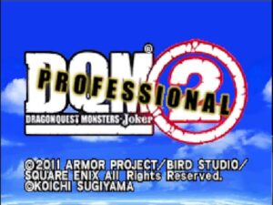 ドラクエモンスターズジョーカー2 プロフェッショナル Part1