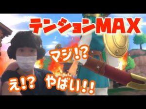 【扇風機クーラー/切り抜き/ドラクエ】ニンダイで発表されたモンスターズ3にテンションが上がりまくる扇風機クーラー【2023/06/21】