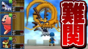 【テリワン3Dわらしべ縛り】はじめに捕まえた3匹のモンスターは最強になれるのか?【ドラクエモンスターズゆっくり実況】#11