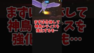 【歴代ドラクエ】【DQMJ3P】激ムズクイズ!二つの違和感に気付きますか??【ドラクエモンスターズゆっくり実況】 #shorts
