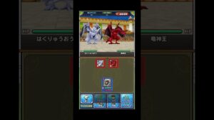 ドラクエのかっこよすぎるドラゴン系モンスター!!【イルルカSP】