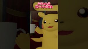 【Switch】ニンテンドーダイレクトまとめ【ポケモンSV/ウマ娘/マリオ/ドラクエモンスターズ/Fate】 #Shorts