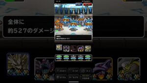 ドラゴンクエストモンスターズスーパーライト ヘルゴラゴとヴァンパイアを含めた万能テンプレパーティを1ターンキルするマスタードラゴンとアカツキショウグンを含めたドラゴン系テンプレパーティ