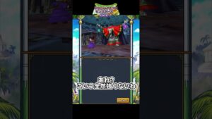 【ドラゴンクエストモンスターズ2イルとルカの不思議な鍵SP】#44 ダルジャンのダンジョン　#shorts #ドラクエ　#ドラゴンクエストモンスターズ2
