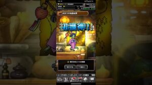 ドラゴンクエストモンスターズスーパーライト くじ引きスーパー30連ガチャ 夏の少女シンリ、ビター錬金術師ソロンGET!（ショート版）