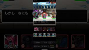 ドラゴンクエストモンスターズスーパーライト 超魔王ピサロとアーロを含めた万能テンプレパーティに5ターンで勝つ超魔王デスタムーアを含めた万能テンプレパーティ（ショート版）