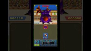 ボスモンスターのサイズをバトルロード仕様にしてみた。【イルルカSP】