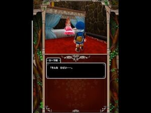 中年のドラクエモンスターズテリーのワンダーランドSPでのボヤキvo.1(序章。まずはバルザックを作成するための素材探しの巻)