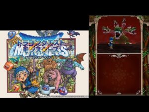 中年のドラクエモンスターズテリーのワンダーランドSPでのボヤキvo.3(序章。まずはバルザックを作成するための素材探しの巻)