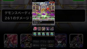 ドラゴンクエストモンスターズスーパーライト マスタードラゴンと夏シンリと夏アンルシアを含めたドラゴン系テンプレパーティを1ターンキルするガルマッゾを含めたブレイク系テンプレパーティ（ショート版）