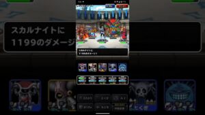 ドラゴンクエストモンスターズスーパーライト ダークドレアムとレジェンドやまたのおろちと竜神王を含めた万能テンプレパーティを2ターンキルするダークマターを含めた物質系テンプレパーティ（ショート版）