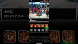 ドラゴンクエストモンスターズスーパーライト キングアズライルとしんかいじゅうを含めた魔獣系テンプレパーティを2ターンキルするラザナマスと魔炎鳥を含めたゾンビ系テンプレパーティ（ショート版）
