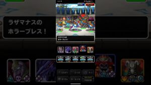 ドラゴンクエストモンスターズスーパーライト マスタードラゴンと夏アンルシアと夏シンリを含めたドラゴン系テンプレパーティを2ターンキルするラザナマスとゲマを含めたゾンビ系テンプレパーティ(ショート版)