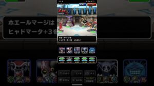 ドラゴンクエストモンスターズスーパーライト エビルネプチューンとアレフガルドの伝説を含めた万能テンプレパーティを2ターンキルするダークマターを含めた物質系テンプレパーティ（ショート版）