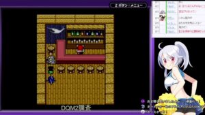 ドラクエモンスターズ2調査（魔王系完成RTAに向けて）
