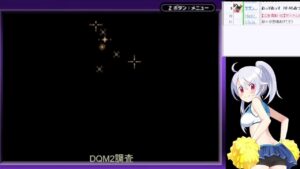 ドラクエモンスターズ2調査（魔王系完成RTAに向けて）