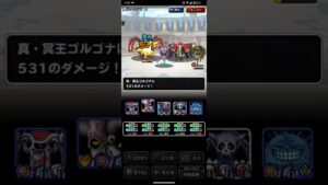 ドラゴンクエストモンスターズスーパーライト ラザナマスとゴルゴナとデスソシストを含めたゾンビ系テンプレパーティに3ターンで勝つダークマターと暗黒の魔人を含めた物質系テンプレパーティ（ショート版）