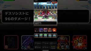 ドラゴンクエストモンスターズスーパーライト バーバラと闇竜シャムダとヒヒュドラードを含めた万能テンプレパーティを3ターンキルするラザナマスとゲマを含めたゾンビ系テンプレパーティ（ショート版）