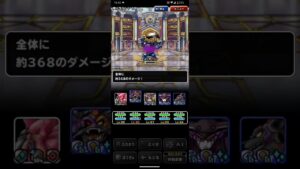 ドラゴンクエストモンスターズスーパーライト スライダークとダークドレアムとジャハガロスを含めた万能テンプレパーティを1ターンキルするガルマッゾを含めたブレイク系テンプレパーティ（ショート版）