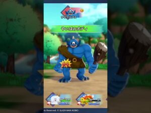 ドラクエモンスターズ3体験版        サイクロプス1ターン撃破