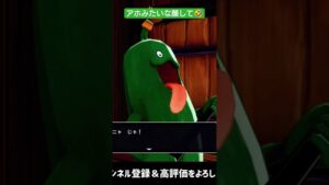 【ドラクエモンスターズ3】きゅうりがキライなのに初期モンスターがきゅうりになった様子を見てみましょう #shorts