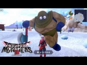 【ドラゴンクエストモンスターズ3】Lサイズモンスター作る！