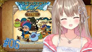 【DQM】テリーのワンダーランドRETRO キラーマシーンを育てて最強PTになる！？ #06【綵てまり/Vtuber】＃てまらいぶ