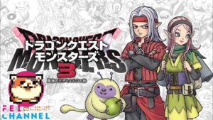 【switch】ドラゴンクエストモンスターズ３ 魔族の王子とエルフの旅 体験版 実況【モンスターズ復活！！】