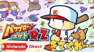 ドラゴンクエストモンスターズ３ 『魔族の王子とエルフの旅』体験版をプレイする