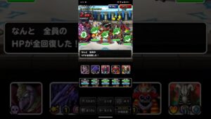 ドラゴンクエストモンスターズスーパーライト 超魔王オムド▪レクスと神様とダグジャガルマを含めた万能テンプレパーティを2ターンキルするゲマと魔炎鳥を含めたゾンビテンプレパーティ（ショート版）