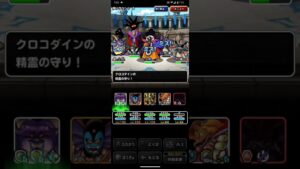 ドラゴンクエストモンスターズスーパーライト 超魔王ゾーマと超魔王ラプソーンを含めた万能テンプレパーティを2ターンキルするラプソーンと超魔王ハーゴンを含めた万能テンプレパーティ(ショート版)