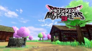 体験版をやって買うか検討するで！ 【ドラゴンクエストモンスターズ3】