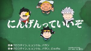 【ダイの大冒険】公式からドラクエユーザーが震撼するとんでもない情報が出てしまう、、、、【インフィニティストラッシュドラゴンクエスト/攻略/実況/ドラゴンクエストモンスターズ3
