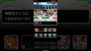 ドラゴンクエストモンスターズスーパーライト メタルゴッデスとはぐれロイヤルキングを含めたスライム系テンプレパーティを3ターンキルするケトスと超魔王4体の万能テンプレパーティ（ショート版）