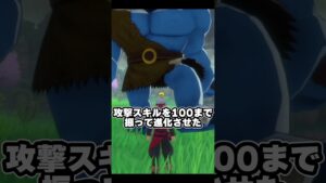 【DQM3】巨大モンスターサイクロプスを簡単な方法で倒す！【ゆっくり実況】  #ドラクエ #モンスターズ3