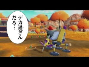【DQM3】世界最大のメタルハンターを作る【ドラクエモンスターズ3】