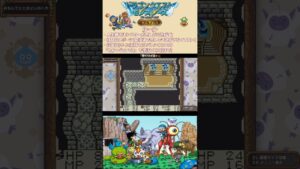 擦り付け合い『ドラゴンクエストモンスターズ テリーのワンダーランド RETORO』#Shorts