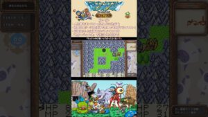 小さいのに強いってかっこよくない？『ドラゴンクエストモンスターズ テリーのワンダーランド RETORO』#Shorts