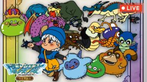 ドラクエモンスターズ テリーのワンダーランドRETROをやっていく男1
