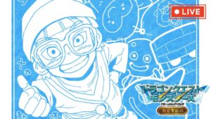ドラクエモンスターズ テリーのワンダーランドRETROをやっていく男6 ダークドレアム作成への道