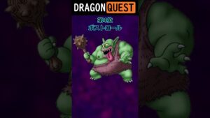 【ドラクエ】「こいつが出てきたらそろそろ終盤だな」ってモンスターTOP10 #ドラクエ# shorts #ドラクエモンスターズ