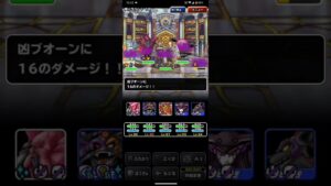 ドラゴンクエストモンスターズスーパーライト WORLDとDARKを含めた万能テンプレパーティを2ターンキルするガルマッゾとガルマザードを含めたブレイク系テンプレパーティ（ショート版）