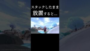 放置というか...維持ですね #shorts #ドラゴンクエストモンスターズ3 #ドラクエモンスターズ3 #dqm3 #ピザロザ