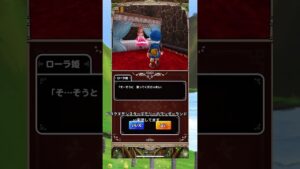 テリーのワンダーランドsp実況してます!! #ドラクエ #テリーのワンダーランドsp #ドラクエモンスターズ