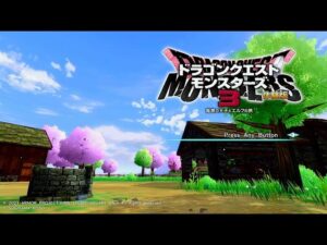 ドラゴンクエストモンスターズ3体験版を実況プレイ