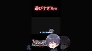 最初のモンスター選ぶとこで遊びすぎた結果www#ドラクエモンスターズ #ドラクエ