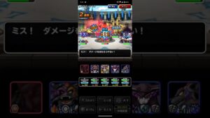 ドラゴンクエストモンスターズスーパーライト マスタードラゴンとやまたのおろちと超魔王ハーゴンを含めた万能テンプレパーティを2ターンキルするガルマッゾを含めたブレイク系テンプレパーティ（ショート版）