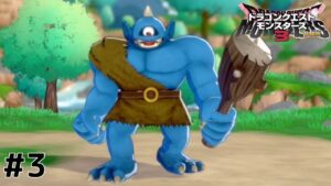 #3 サイクロプス登場  DQM3 【ドラゴンクエストモンスターズ３】体験版 実況 switch