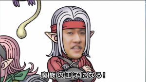 霜降り・粗品が『ドラゴンクエストモンスターズ3』最新作主人公⁉︎歴代主人公とモンスターが夢の隊列『ドラゴンクエストモンスターズ３　魔族の王子とエルフの旅』CMティザー映像
